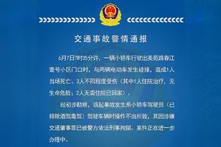 再续3年？英媒：利物浦向克洛普提供一份创纪录合同，留他到2029年