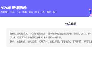 betway必威网页版登录截图4